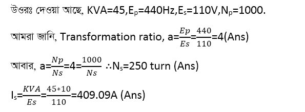 BPDB,PDB Job Question Pattern with Answers for -EEE