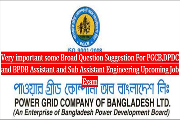 Power Grid Company of Bangladesh Exam -2004