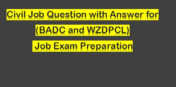 WZPDCL Job Exam Question and Preparation